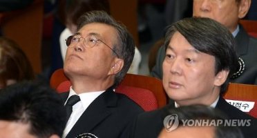 문재인·안철수 나란히 부산행..PK 민심잡기 경쟁