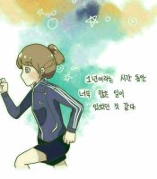 항상 고맙고 감사합니다