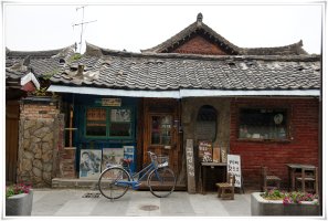 전주 한옥마을