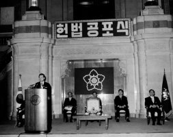 헌법 그 수난의 역사(4)- 6차개헌과 7차개헌(유신헌법)