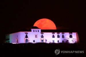 COLOMBIA NATURE SUPER MOON