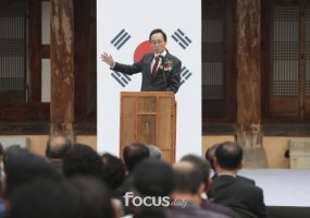 전북도, 대한민국 임시정부수립 100주년 기념식 개최