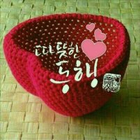 손을 잡으면 마음까지 따뜻해집니다