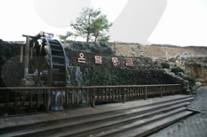 충북 단양 당일코스 (C) = 단양여행코스/ 단영관광코스 추천