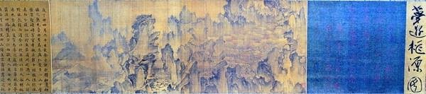 그림의 창으로 들여다본 조선 역사 500년, 안평대군을 죽음으로 이끈 '몽유도원도'