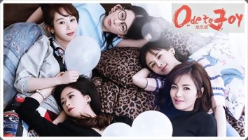 아파트 드라마 출연진