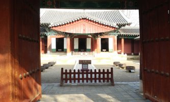 이상흔의 재(嶺) 너머 이야기 전주 경기전(慶基殿)에서 태조대왕(太祖大王)을 만나다