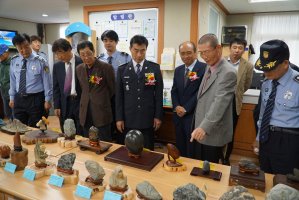 경주교도소, 교정의 날 기념 수석전시회