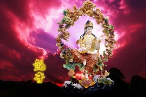 ♧억겁(劫)의 인연(因緣) ..♣
