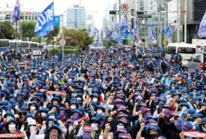 現代車・現代重 労組部分スト..金属労組ゼネスト同参