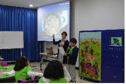 국립민속박물관 겨울방학 교육프로그램