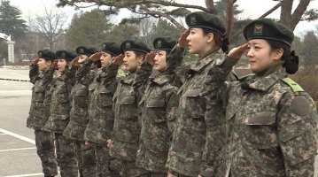 진짜사나이2 여군특집 봤어요
