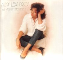 Casa bianca (언덕 위의 하얀집)