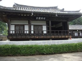 영주시 백산서원(白山書院)