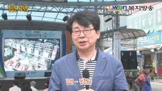 꽃피는열두달 이미지