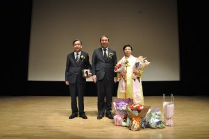 부산지방보훈청 17일 순국선열의 날 기념식 개최