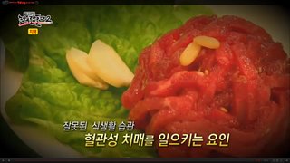 혈관성치매의원인과 온몸 건강의 기본 맑은 피