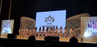 2018 미스코리아 수영복 몸매관리 [선화동헬스장-굿라이프휘트니스원동점]