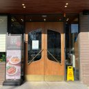 부자면 시지점 이미지