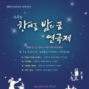 이고운