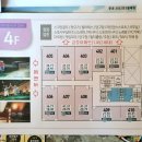 킹호프퓨전포차
