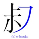 콩아저씨