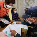 미리내경로당 이미지