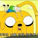 나단 이미지