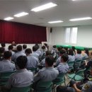 울진소방서(후포119안전센터)