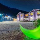 펀앤해피펜션 이미지