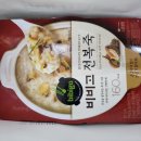 보민내과의원 이미지