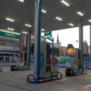 만수동 셀프주유소 이미지
