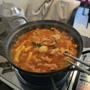 원일계란 | 강서구 닭발맛집"원일닭발"