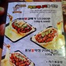 진서방곱이네 이미지