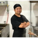 (주)달인과사람들