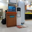 강북웰빙랜드 이미지