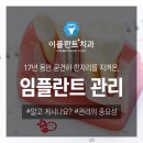 아주대 삼거리 이미지