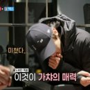 시크릿제니