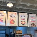 장씨상회 네이버블로그