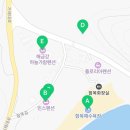해금강하늘가람펜션 이미지