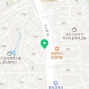 송산광개토대왕공인중개사사무소 이미지