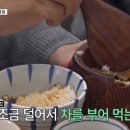 양산도분당 - 성남시 분당구 서현로180번길 26 | 양산도분당