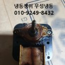 우성수리 이미지