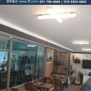 썬공인중개사사무소 이미지