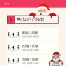 홍인태권도 이미지