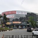 프라우빌딩 이미지