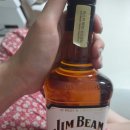 서리네
