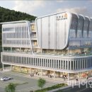 강화군복합 커뮤니티 센터 이미지