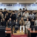 대한사료공업(주) 이미지