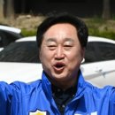 여주(강릉) 이미지